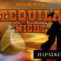  TEQUILA NIGHT @ THE EXCALIBUR BAR