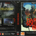  Retro εξώφυλλο από το Dark Souls III