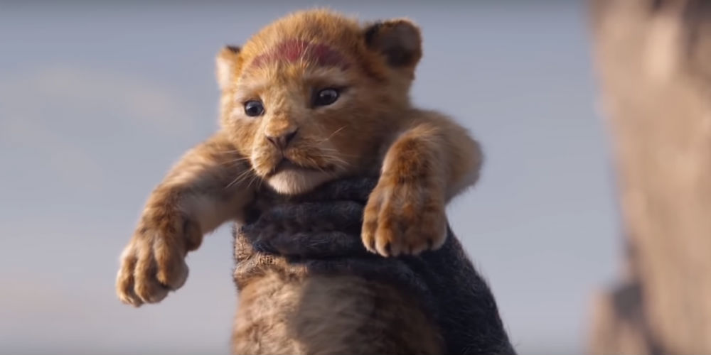 Lion King trailer | Ο βασιλιάς των λιονταριών έρχεται